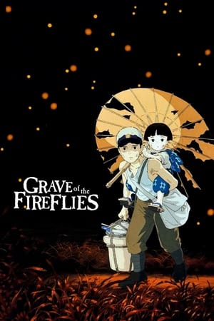 Nonton Film Grave of the Fireflies (1988) Terbaru Nonton Film Grave of the Fireflies (1988) Terbaru