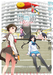 Nonton Film Monogatari Series: Off & Monster Season – Episode 8 Terbaru