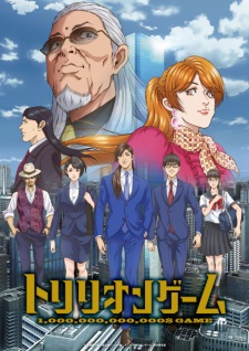 Nonton Film Trillion Game – Episode 2 Terbaru