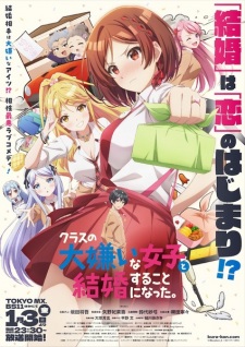 Nonton Film Class no Daikirai na Joshi to Kekkon suru Koto ni Natta. – Episode 2 Terbaru