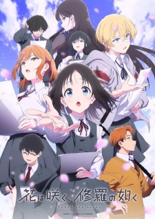 Nonton Film Hana wa Saku, Shura no Gotoku Terbaru