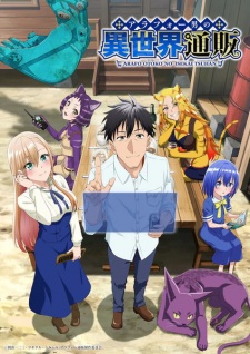 Nonton Film Around 40 Otoko no Isekai Tsuuhan – Episode 8 Terbaru