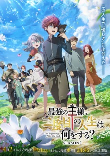Nonton Film The Beginning After the End – Episode 2 Terbaru