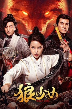 Nonton Film Wolf Girl (2025) Terbaru