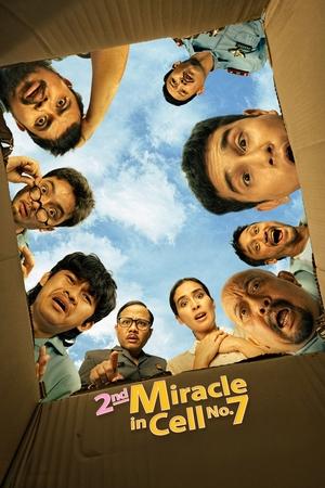 Nonton Film 2nd Miracle in Cell No. 7 (2024) Terbaru Nonton Film 2nd Miracle in Cell No. 7 (2024) Terbaru
