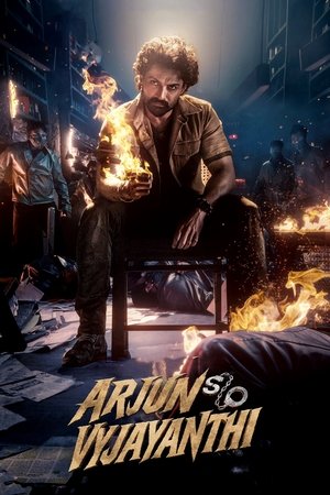 Nonton Film Arjun S/O Vyjayanthi (2025) Terbaru Nonton Film Arjun S/O Vyjayanthi (2025) Terbaru