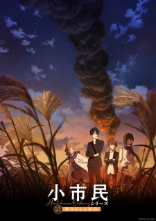 Nonton Film Shoushimin Series 2nd Season – Episode 5 Terbaru