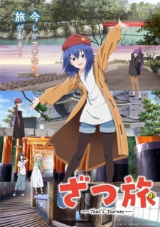 Nonton Film Zatsu Tabi: That’s Journey – Episode 2 Terbaru