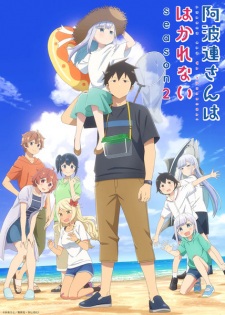 Nonton Film Aharen-san wa Hakarenai Season 2 – Episode 1 Terbaru