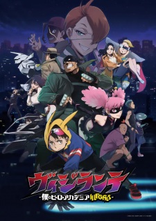 Nonton Film Vigilante: Boku no Hero Academia Illegals – Episode 7 Terbaru