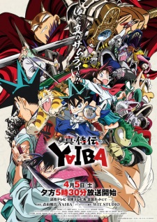 Nonton Film Shin Samurai-den Yaiba – Episode 16 Terbaru