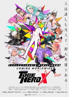 Nonton Film Tu Bian Yingxiong X Terbaru Nonton Film Tu Bian Yingxiong X Terbaru