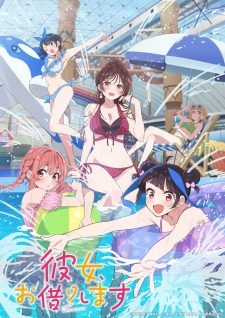 Nonton Film Kanojo, Okarishimasu 4th Season – Episode 11 Terbaru