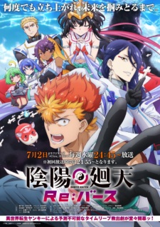 Nonton Film Onmyou Kaiten Re:Birth – Episode 2 Terbaru
