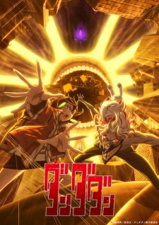 Nonton Film Dandadan 2nd Season – Episode 8 Terbaru