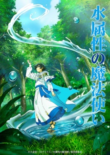 Nonton Film Mizu Zokusei no Mahoutsukai – Episode 9 Terbaru