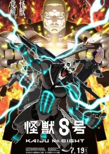 Nonton Film Kaijuu 8-gou 2nd Season – Episode 9 Terbaru