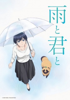 Nonton Film Ame to Kimi to – Episode 7 Terbaru