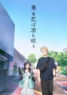 Nonton Film Kaoru Hana wa Rin to Saku – Episode 3 Terbaru