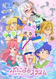 Nonton Film Puniru wa Kawaii Slime 2nd Season Terbaru