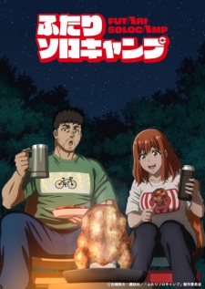 Nonton Film Futari Solo Camp – Episode 2 Terbaru