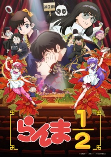Nonton Film Ranma ½ (2024) 2nd Season – Episode 11 Terbaru