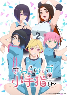 Nonton Film Sawaranaide Kotesashi-kun – Episode 7 Terbaru