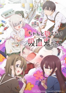 Nonton Film Chanto Suenai Kyuuketsuki-chan – Episode 11 Terbaru