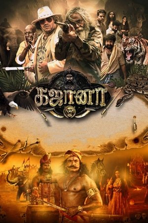 Nonton Film Gajaana (2025) Terbaru