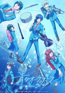 Nonton Film Ao no Orchestra Season 2 – Episode 10 Terbaru