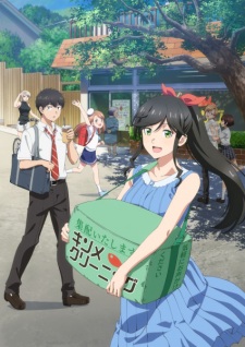 Nonton Film Kirei ni Shitemoraemasu ka. – Episode 6 Terbaru
