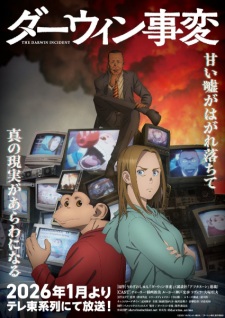 Nonton Film Darwin Jihen – Episode 5 Terbaru