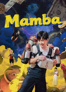 Nonton Film Mamba (2026) Terbaru Nonton Film Mamba (2026) Terbaru