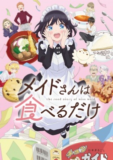 Nonton Film Maid-san wa Taberu dake – Episode 3 Terbaru