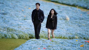 Nonton Film Love Between Lines – Season 1 Episode 17 Terbaru Nonton Film Love Between Lines – Season 1 Episode 17 Terbaru