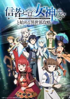 Nonton Film Shinja Zero no Megami-sama to Hajimeru Isekai Kouryaku Terbaru Nonton Film Shinja Zero no Megami-sama to Hajimeru Isekai Kouryaku Terbaru