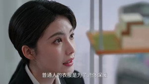 Nonton Film Dear Song – Season 1 Episode 2 Terbaru