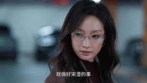Nonton Film Dear Song – Season 1 Episode 6 Terbaru