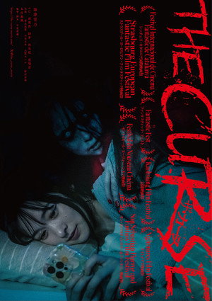 Nonton Film The Curse (2025) Terbaru