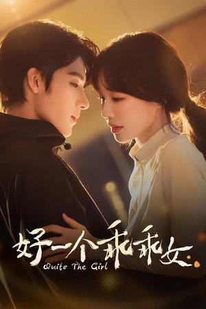 Nonton Film Quite the Girl (2026) Terbaru Nonton Film Quite the Girl (2026) Terbaru