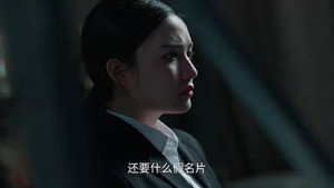 Nonton Film Dear Song – Season 1 Episode 4 Terbaru